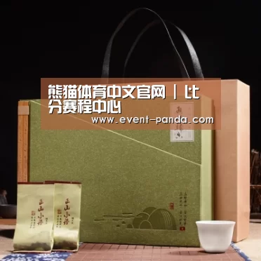 浓香铁观音_06(图1)
